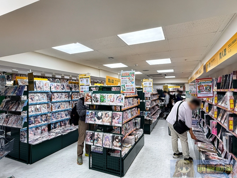 melonbookstaiwanopenevent79