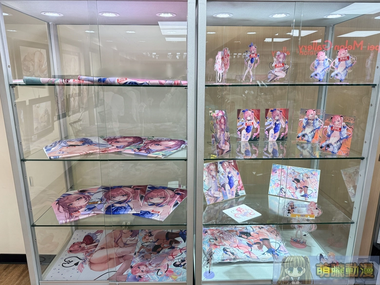 melonbookstaiwanopenevent86