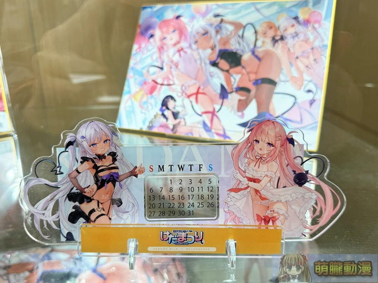 melonbookstaiwanopenevent90