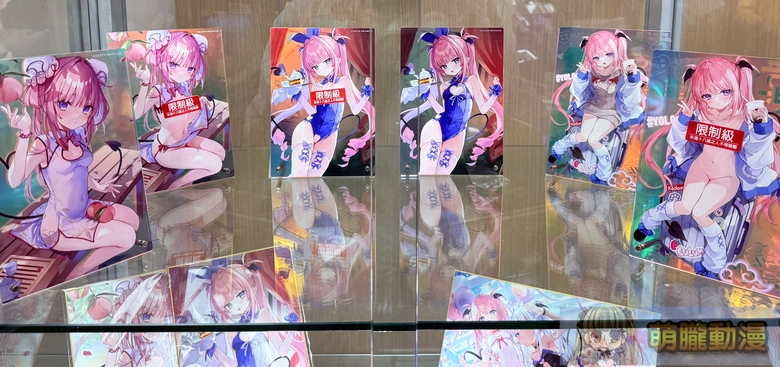 melonbookstaiwanopenevent91