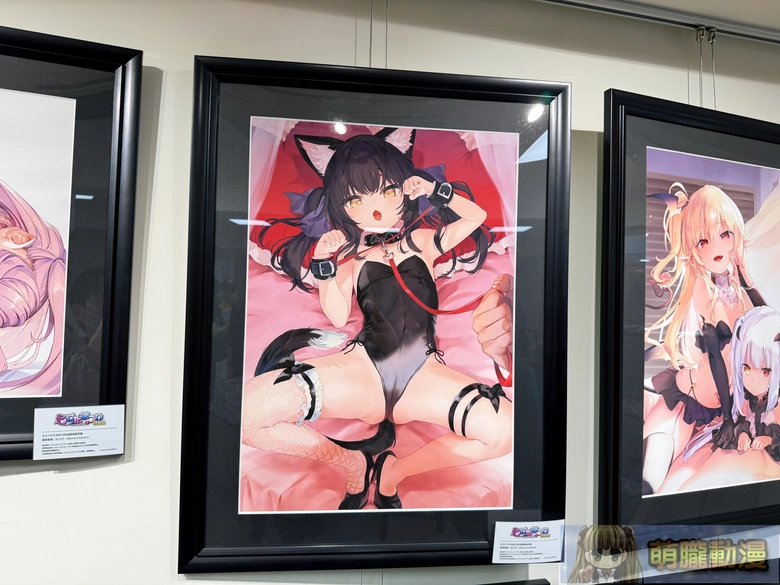 melonbookstaiwanopenevent101