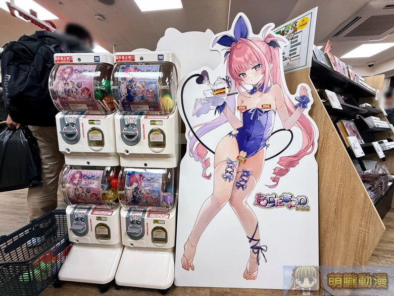 melonbookstaiwanopenevent108