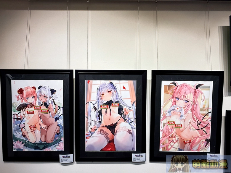 melonbookstaiwanopenevent111