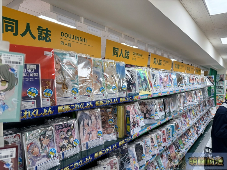 melonbookstaiwanopenevent115