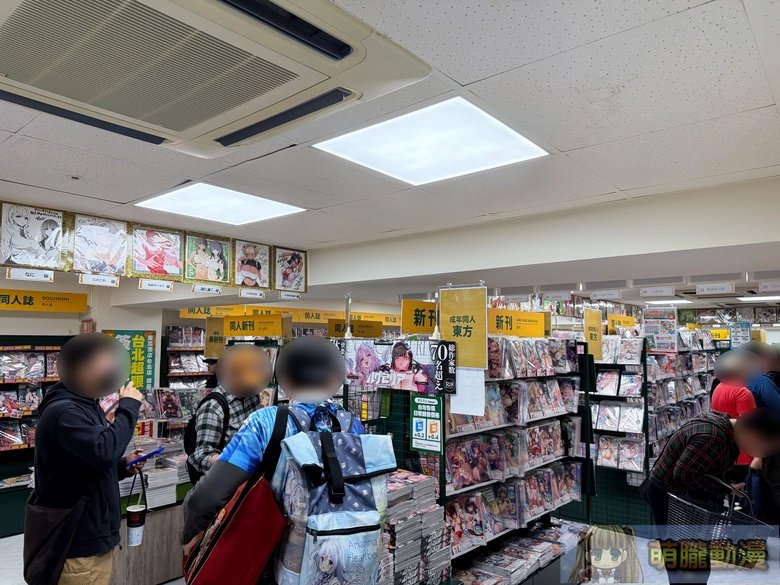 melonbookstaiwanopenevent119