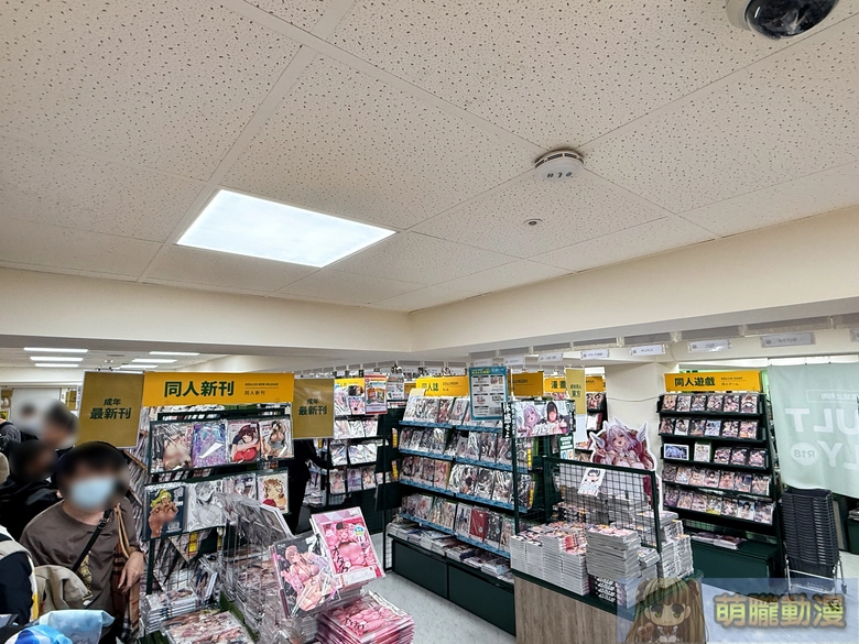 melonbookstaiwanopenevent120