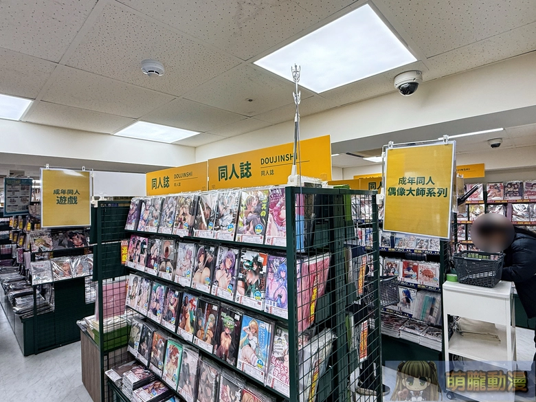 melonbookstaiwanopenevent121