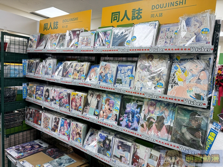 melonbookstaiwanopenevent127