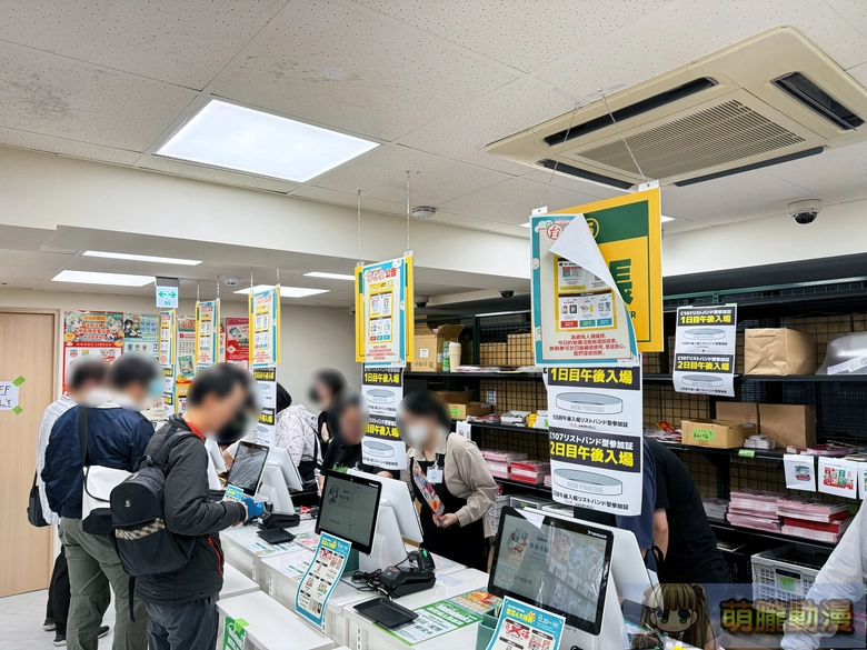 melonbookstaiwanopenevent132