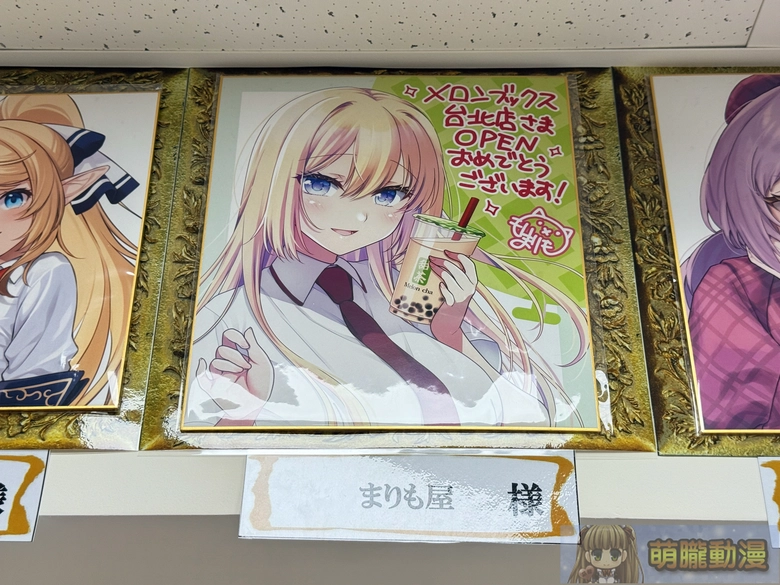 melonbookstaiwanopenevent137