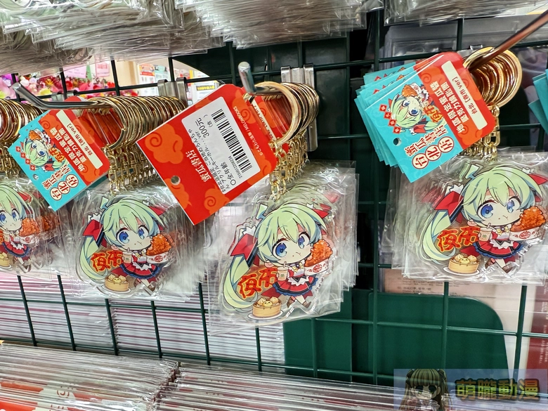 melonbookstaiwanopenevent141