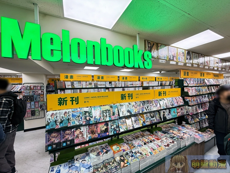 melonbookstaiwanopenevent145