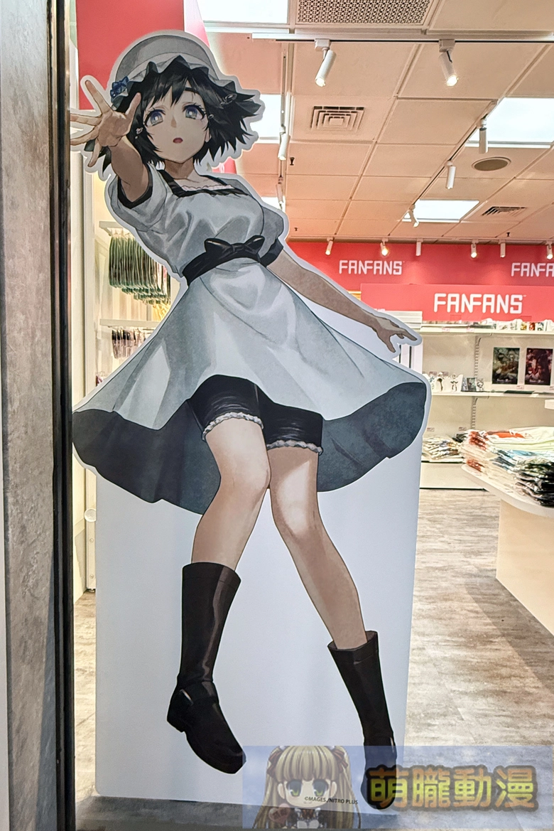 FanFans ACG「STEINS;GATE 命運石之門 快閃店」於西門地下街開設中 4