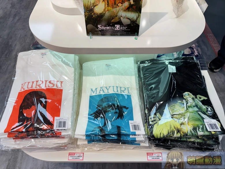 FanFans ACG「STEINS;GATE 命運石之門 快閃店」於西門地下街開設中 9
