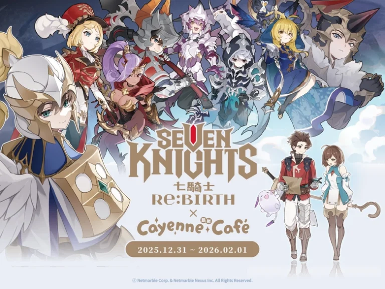2025decSevenKnightsRebirthTWcayenneprologue01