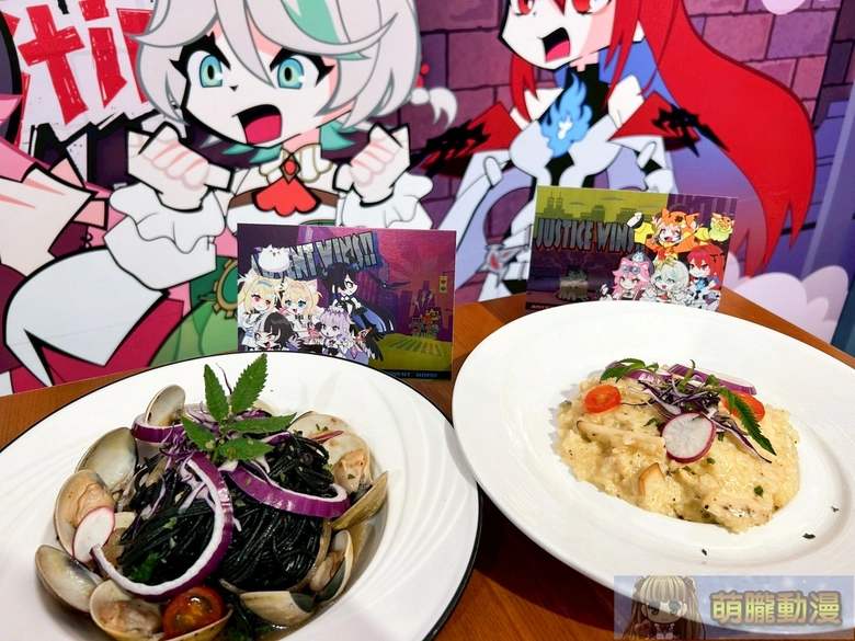 2025morefunadventJusticekaohsiung05