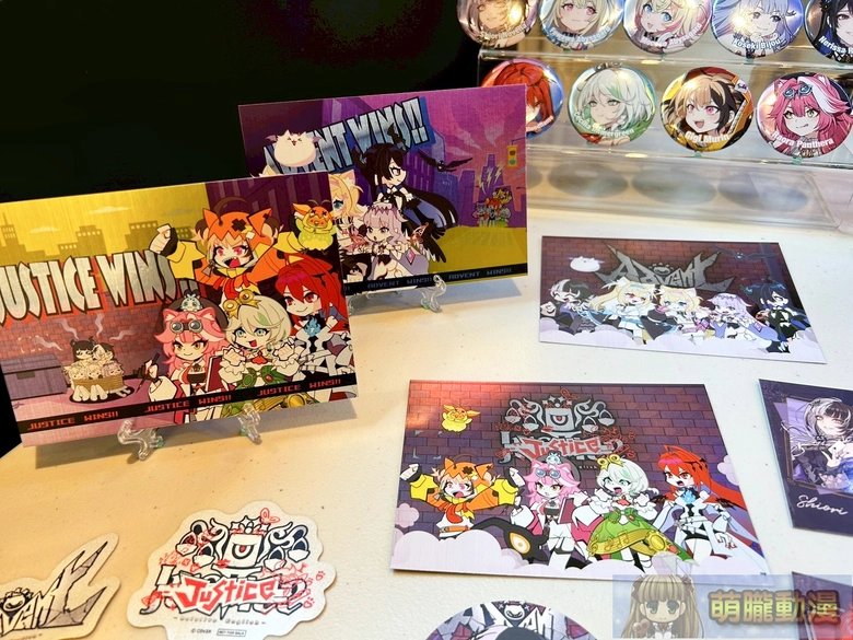 2025morefunadventJusticekaohsiung06