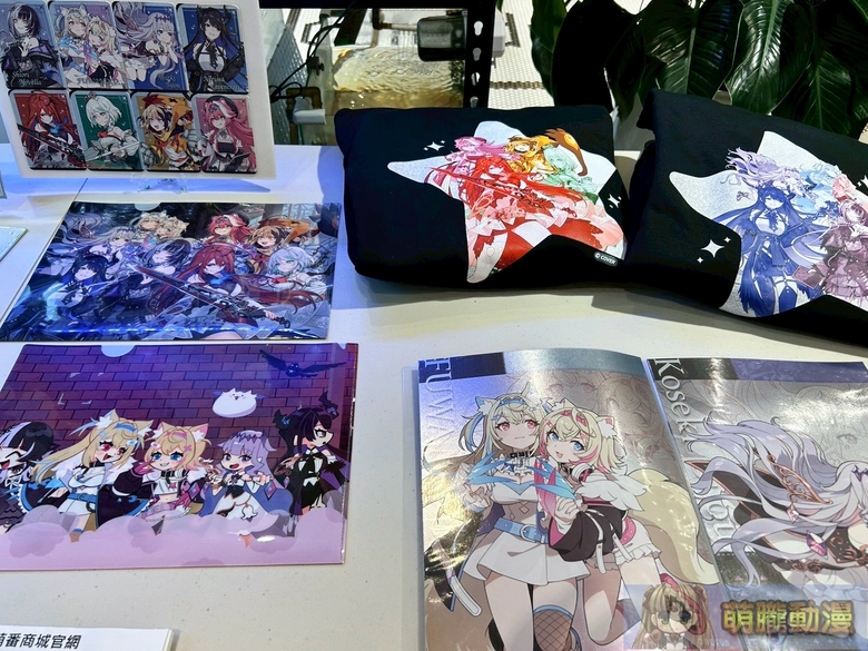 2025morefunadventJusticekaohsiung07