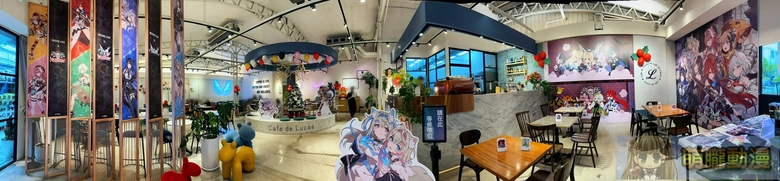 2025morefunadventJusticekaohsiung09