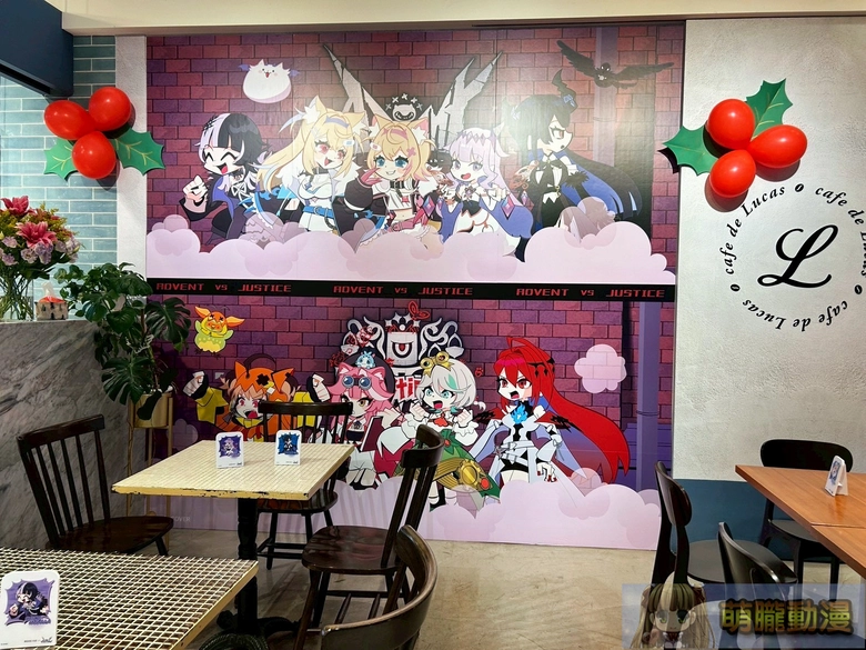 2025morefunadventJusticekaohsiung10