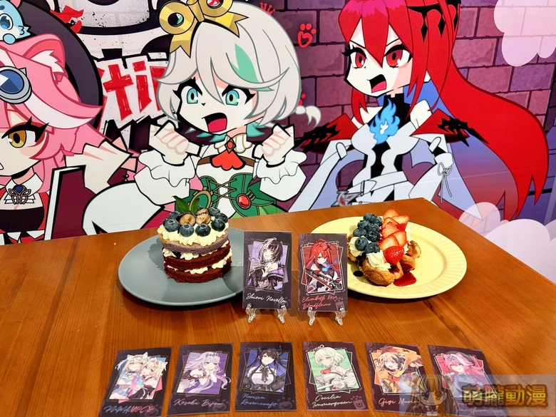 2025morefunadventJusticekaohsiung13