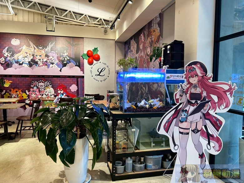 2025morefunadventJusticekaohsiung14