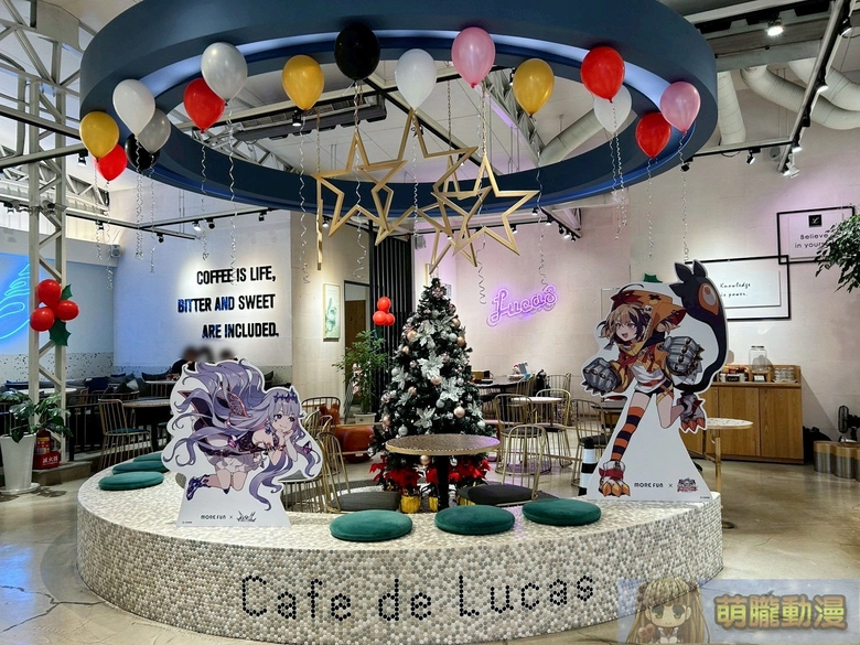 2025morefunadventJusticekaohsiung15