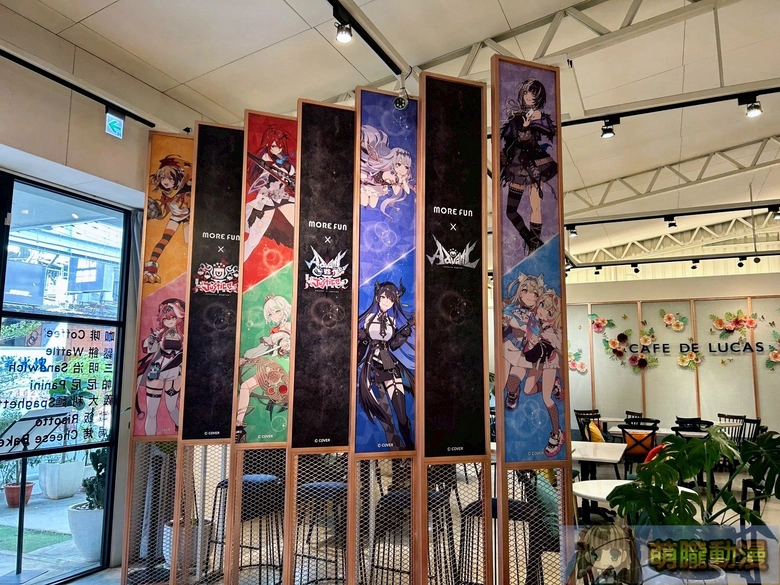 2025morefunadventJusticekaohsiung18