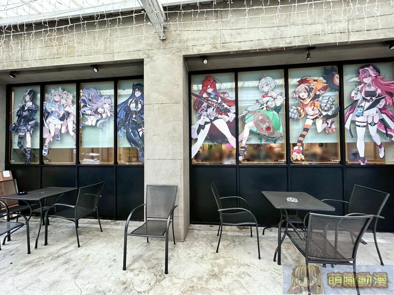 2025morefunadventJusticekaohsiung21