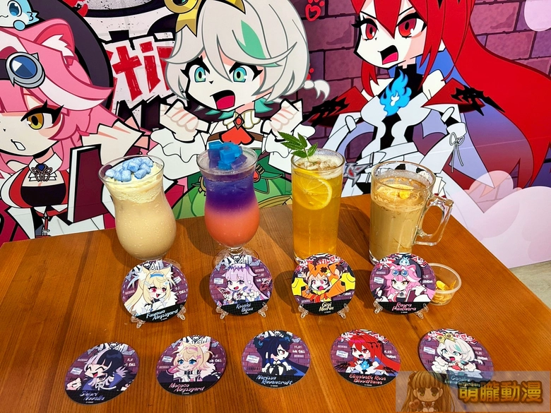 2025morefunadventJusticekaohsiung22