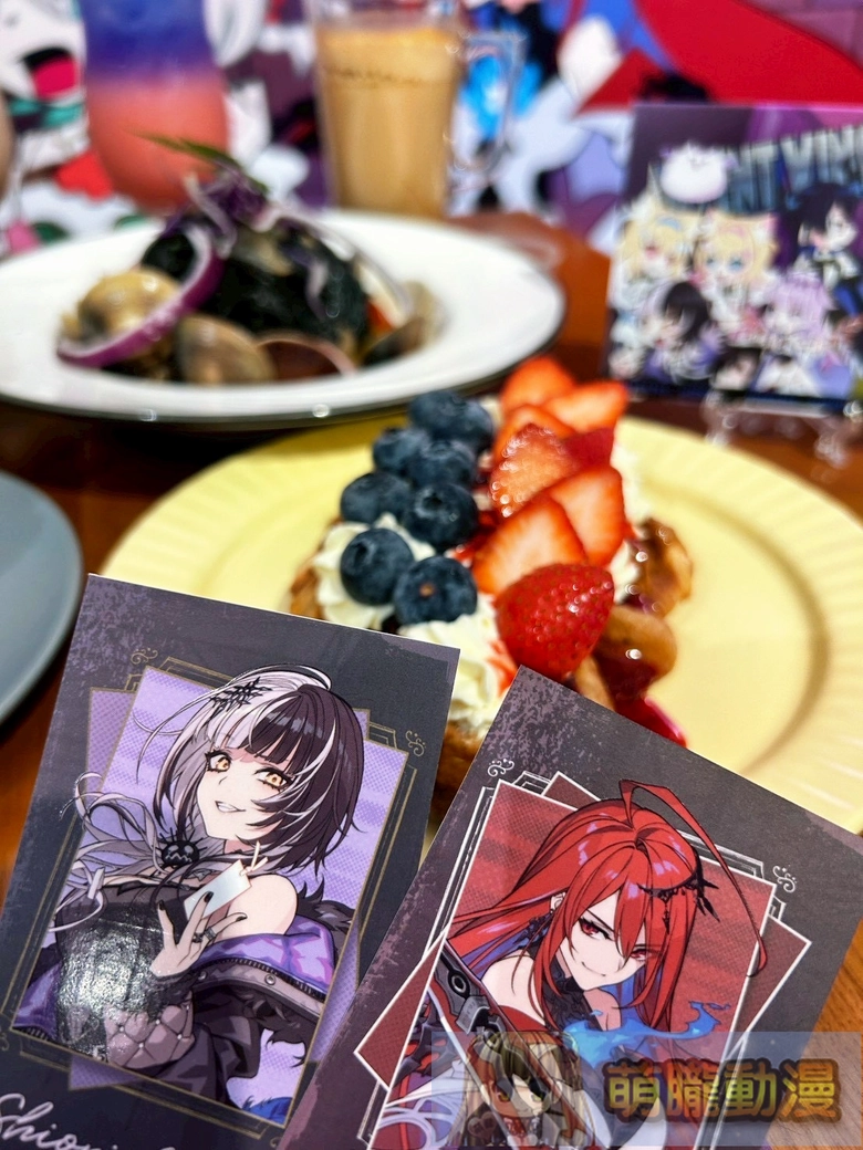 2025morefunadventJusticekaohsiung23