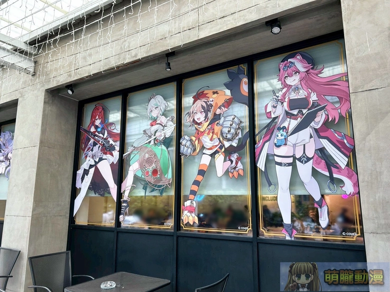 2025morefunadventJusticekaohsiung20