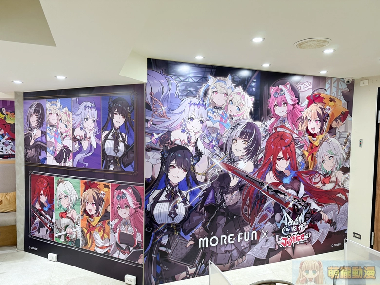 2025morefunadventJusticeevent03