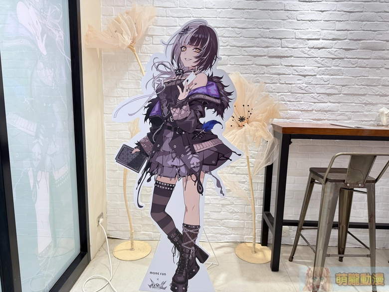 2025morefunadventJusticeevent04