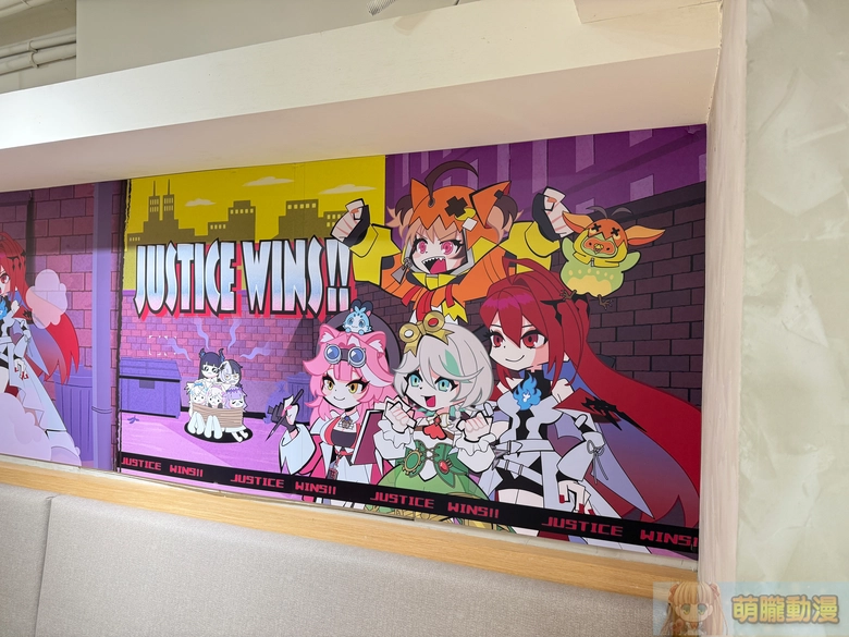 2025morefunadventJusticeevent09