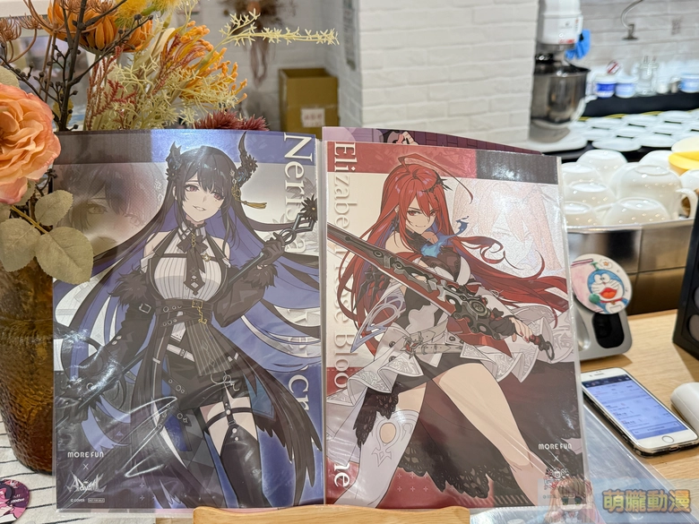 2025morefunadventJusticeevent14