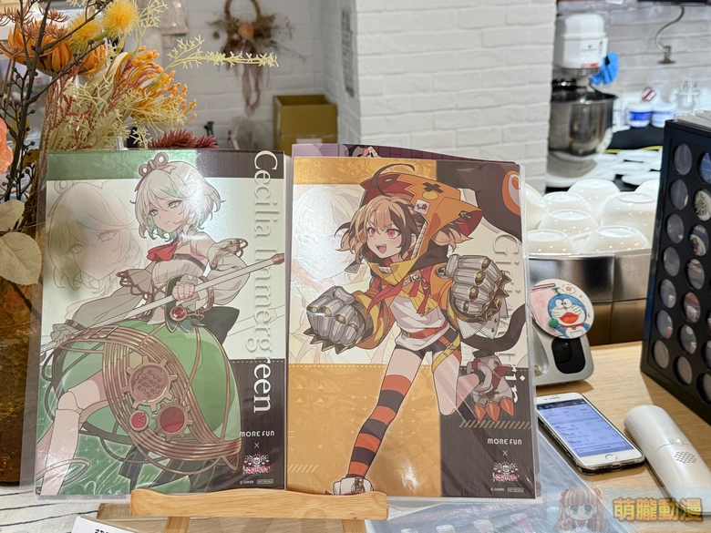 2025morefunadventJusticeevent15