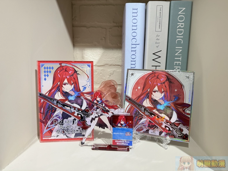 2025morefunadventJusticeevent19