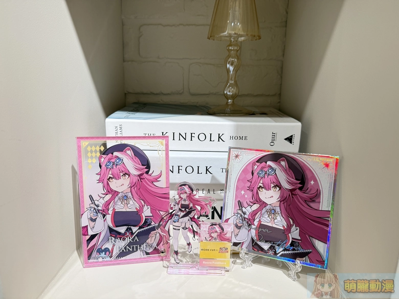 2025morefunadventJusticeevent20