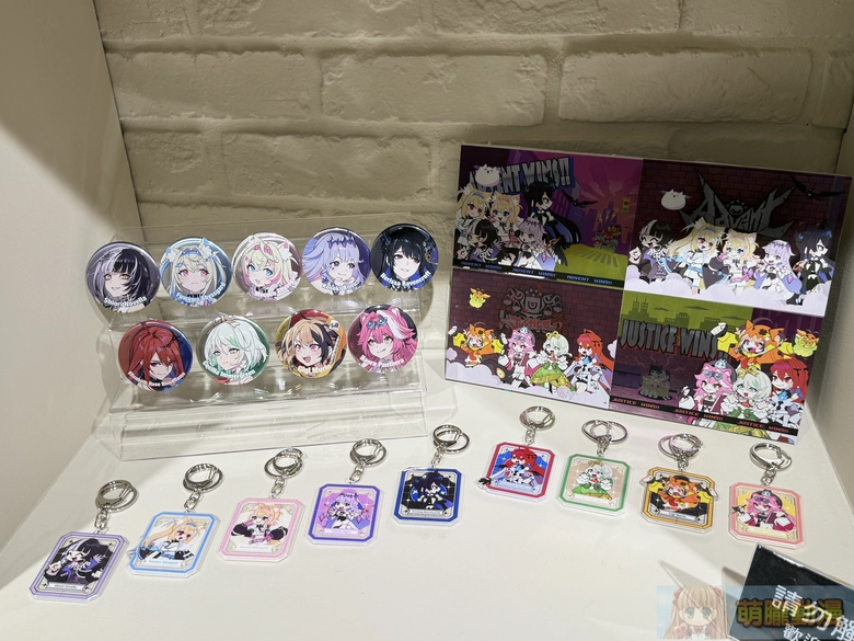 2025morefunadventJusticeevent21