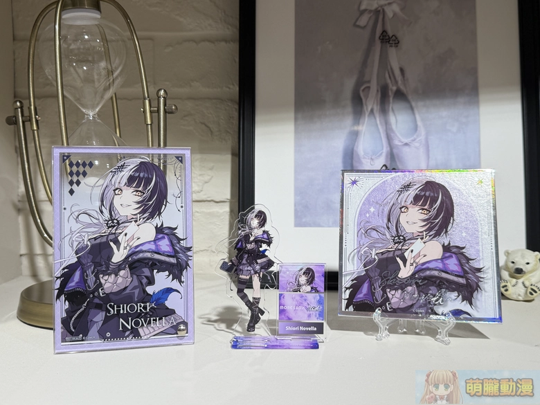 2025morefunadventJusticeevent22