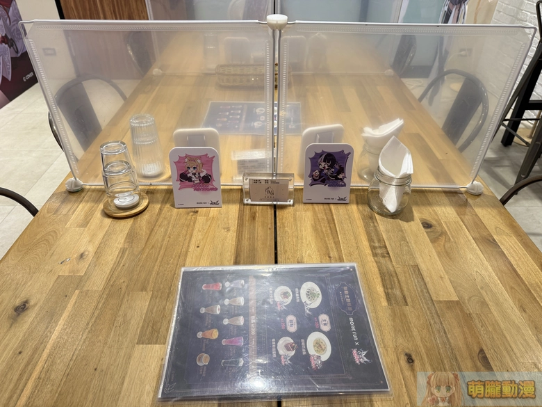 2025morefunadventJusticeevent33