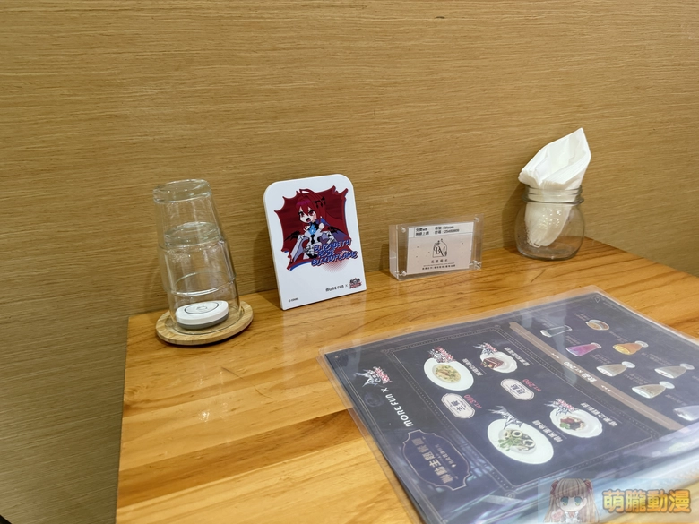 2025morefunadventJusticeevent34