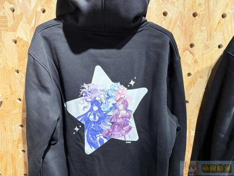 2025morefunadventJusticeevent43