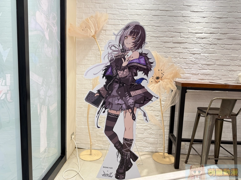 2025morefunadventJusticeevent44