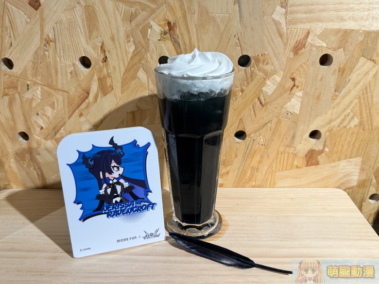 2025morefunadventJusticeevent45