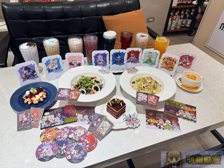 2025morefunadventJusticeeventsec01