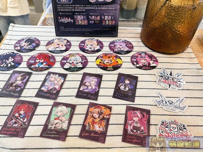 2025morefunadventJusticeeventsec02