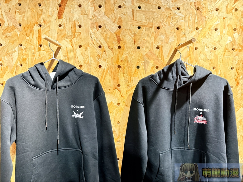 2025morefunadventJusticeeventsec04