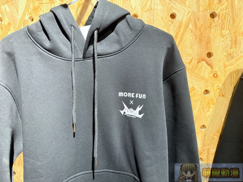 2025morefunadventJusticeeventsec05